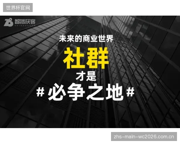 当前90%的健身房“私域社群”，本质上只是一个被用户屏蔽的广告发布群