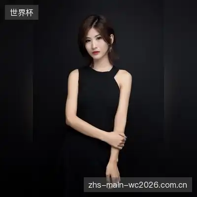 安语