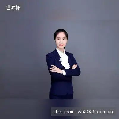 郝轩榕